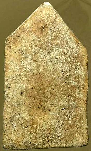 *พุทธชินราชซุ้มเรือนแก้ว หลวงปู่สี วัดเขาถ้ำบุญนาค นครสวรรค์ ปี๒๕๑๔*