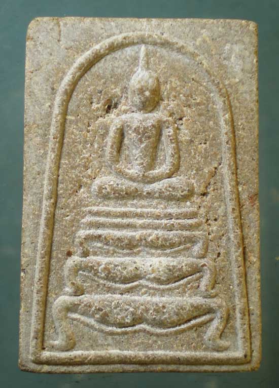 สมเด็จ หลวงพ่ออำนวย วัดหนองเต่า อุทัยธานี