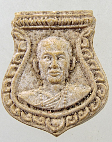 ๒๐ พระผงหลวงพ่อทองกลึง วัดเจดีย์หอย