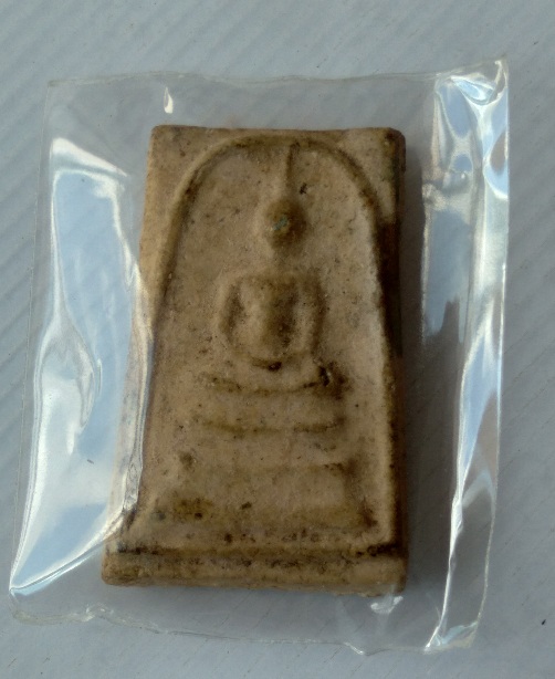 พระสมเด็จไม่ทราบที่