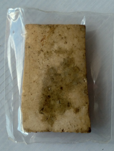 พระสมเด็จไม่ทราบที่