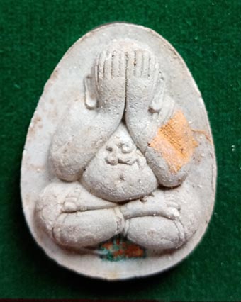 พระปิดตา มหาลาภสารพัดดี หลวงพ่อคูณ วัดบ้านคลอง ชลบุรี ปี 38 ฝังตระกุด ติดจีวร-ผสมผงพรายกุมาร 