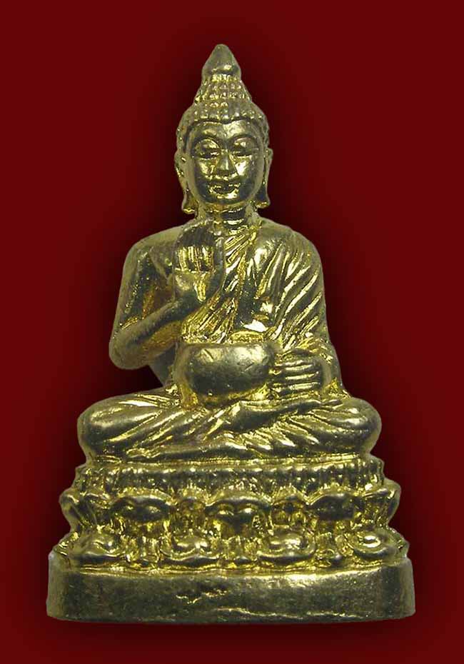 กริ่งพระปัจเจกพุทธเจ้า วัดนาคกลางวรวิหาร ก.ท.ม.