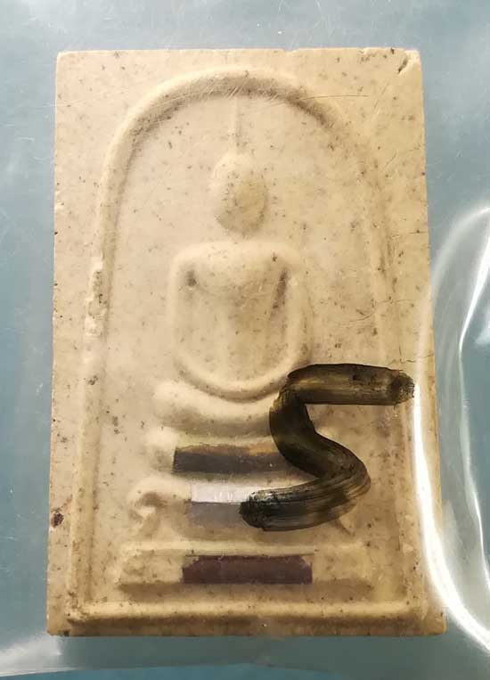 สมเด็จ หลวงพ่อจวน วัดหนองสุ่ม เมตตาวัดสำโรง สิงห์บุรี