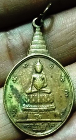 เหรียญพระชัยหลังช้าง ภปร. ปี2530 ของดีพุทธคุณสูง​ครับ