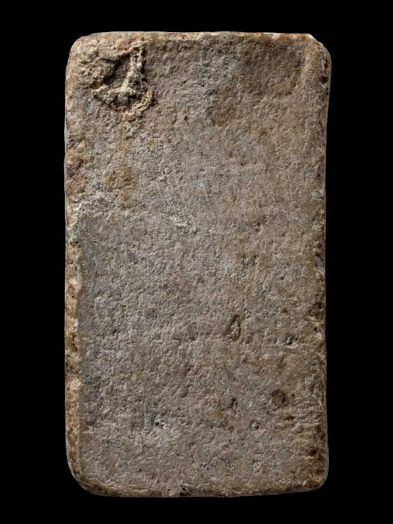 พระผงพิมพ์รัศมีจันทร์ หลวงพ่อนนท์ วัดหนองโพธิ์ จ.นครนายก ปี 2479