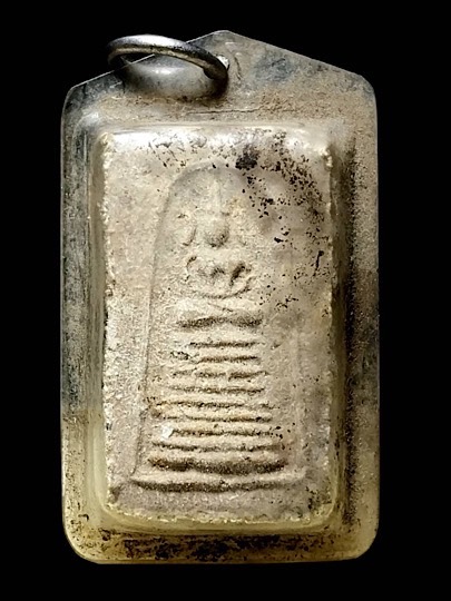 พระสมเด็จหลวงพ่อเกิด วัดเขาดิน รุ่นกอข้าว จ.ชัยนาท ปี ๒๕๑๐