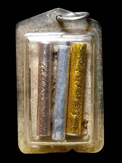 พระสมเด็จหลวงพ่อเกิด วัดเขาดิน รุ่นกอข้าว จ.ชัยนาท ปี ๒๕๑๐