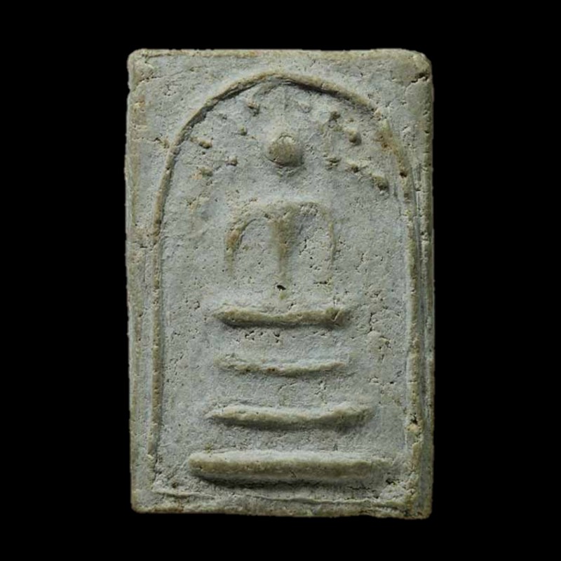 หลวงปู่นาค โสภโณ วัดระฆังโฆสิตาราม พิมพ์ปรกโพธิ์เล็ก