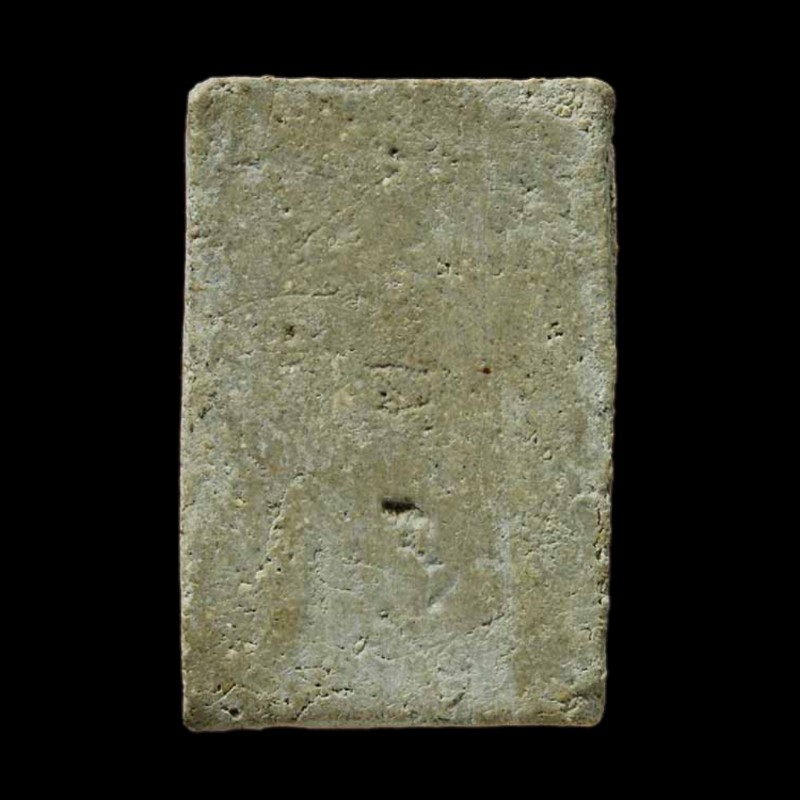 หลวงปู่นาค โสภโณ วัดระฆังโฆสิตาราม พิมพ์ปรกโพธิ์เล็ก