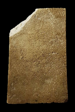 สมเด็จ 3 ชั้น ฐานโย้ หลวงปู่เผือก วัดกิ่งแก้ว จ.สมุทรปราการ