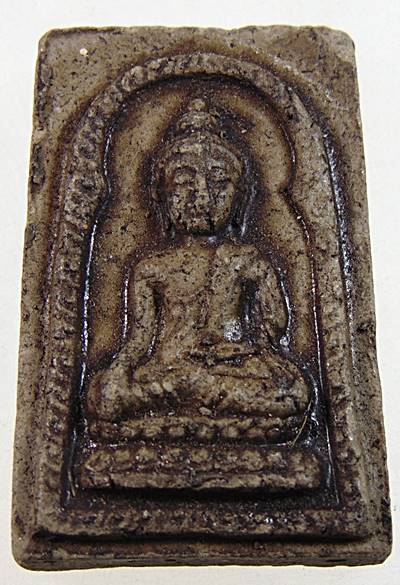 ๒๐ พระผงวัดเหล่าหลวง