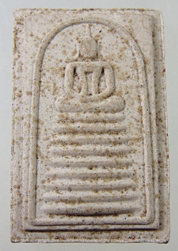 ๒๐ พระสมเด็จหลวงพ่อผัน ออกวัดหนองปลิง