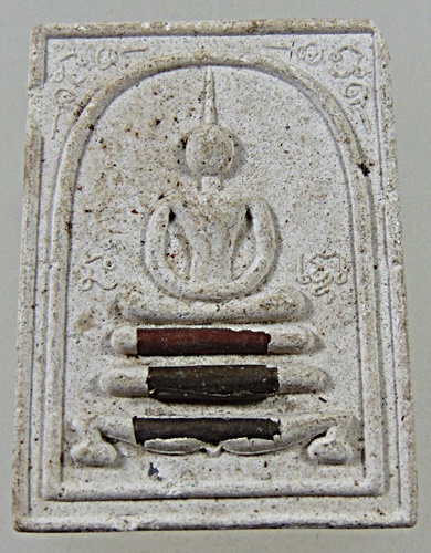 ๒๐ พระสมเด็จหลังพระประจำวัน