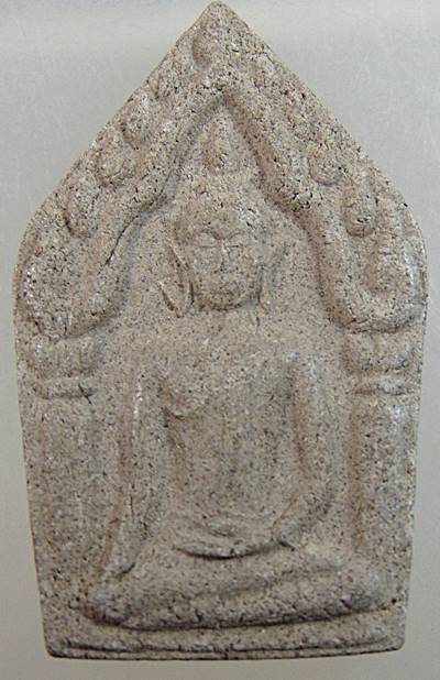 ๒๐ พระผงขุนแผน รุ่นแรกบูชาครู อธิปัญโญ