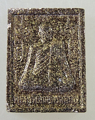 ๒๐ พระผงพระครูพิทักษ์พรหมคุณ วัดพรหมเกษร จ พิษณุโลก