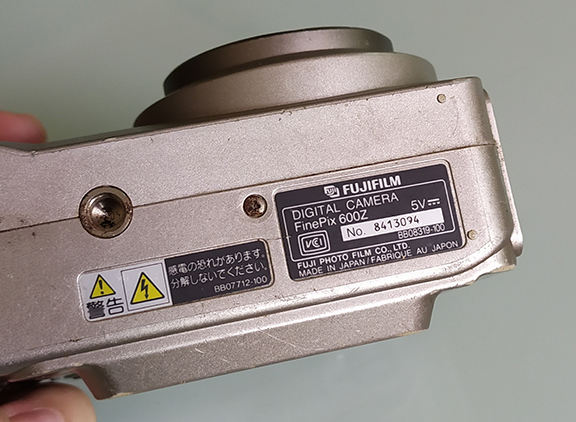 กล้องดิจิตอลยุคแรกๆ FUJIFILM Finepix 600Z หายาก รุ่นนานมากๆแล้ว made in japan