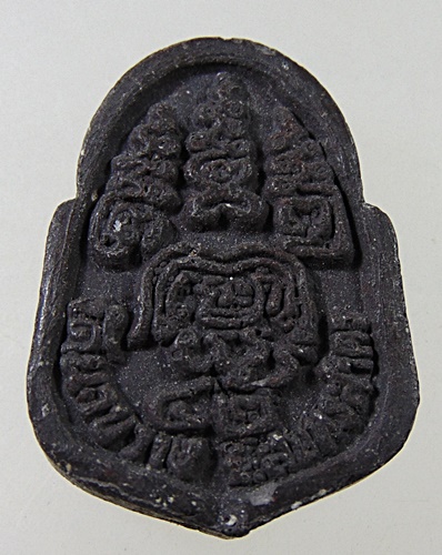 ๒๐ พระผงหลวงพ่อสุด วัดนาขวาง จ สมุทรสาคร