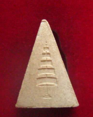 สมเด็จวัดพระแก้ว ในมหามงคลสมัย รัชมังคลาภิเษก ปี 2531 กล่องกำมะหยี่