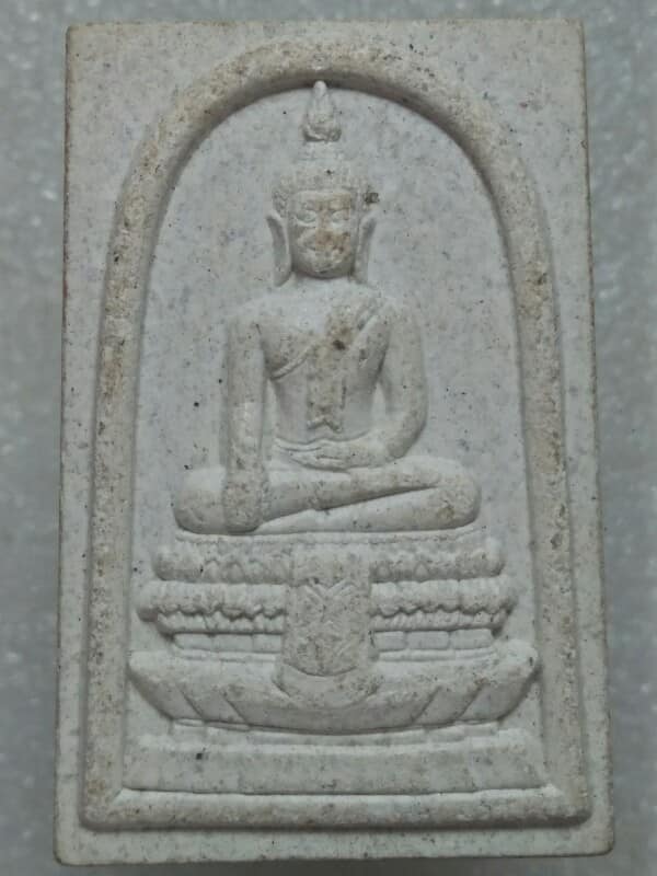 พระผงพระพรศรีเวสสุวัณ วัดบึงทองหลาง 