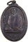 เหรียญหลวงปู่สี วัดวังสำโรง จ พิจิตร ปี๑๘