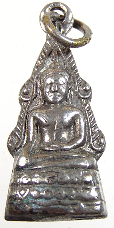 พระพุทธชินราชลอยองค์ อุดกริ่ง วัดเขาสำเภาทอง หลวงปู่ทิม ปลุกเสก พ.ศ.2518