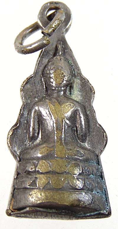 พระพุทธชินราชลอยองค์ อุดกริ่ง วัดเขาสำเภาทอง หลวงปู่ทิม ปลุกเสก พ.ศ.2518