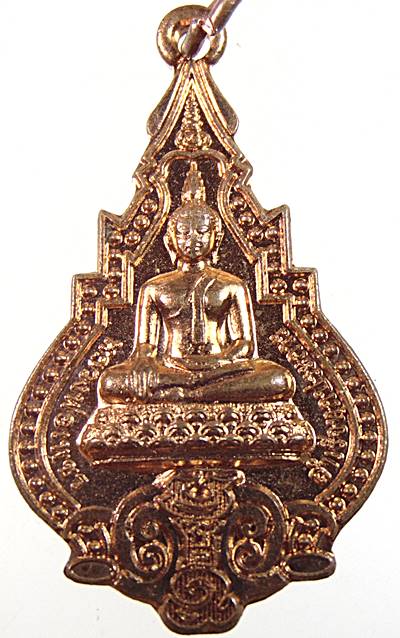 ๒๐เหรียญสำเร็จทุกประการ หลวงพ่อเพชร (ครูบาเจ้าเพชร)สำนักปฏิบัติธรรมอัญญาวิโมกข์โพธิรังษี