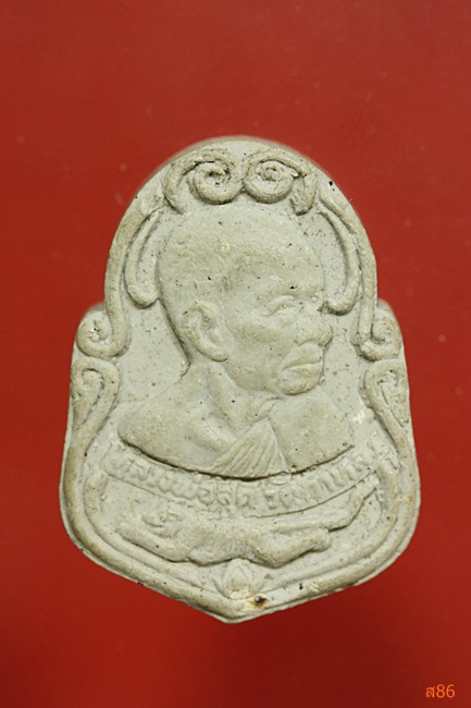 พระผงหลวงพ่อสุด วัดกาหลง ออกวัดนาขวาง