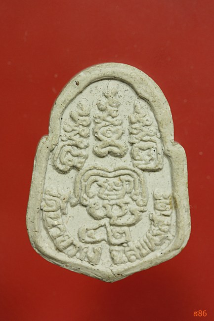 พระผงหลวงพ่อสุด วัดกาหลง ออกวัดนาขวาง