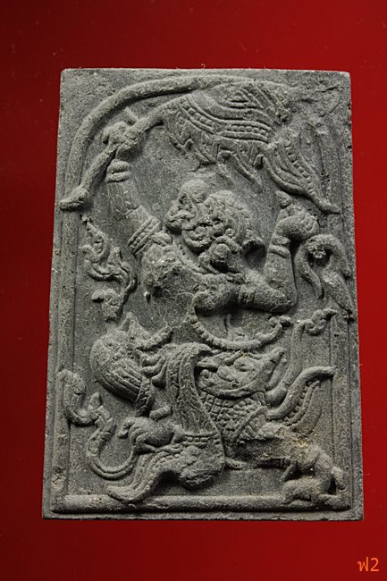 หนุมานเชิญธง ไหว้ครู 53 หลวงพ่อฟู วัดบางสมัคร ปี 2553 ฝังหินเขี้ยวหนุมาน พร้อมซองเดิม..../17-5019