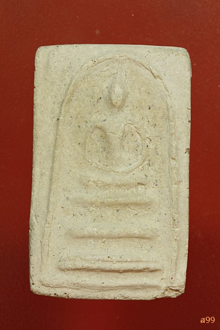 พระสมเด็จ อาจารย์เชื้อ หนูเพชร วัดสะพานสูง...../149