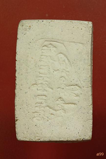 พระสมเด็จ อาจารย์เชื้อ หนูเพชร วัดสะพานสูง...../149