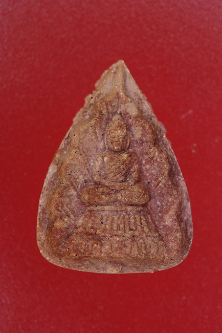 พระผงอรหันต์พิมพ์ใบโพธิ์ หลังเจดีย์พุทธคยา วัดหัวเขา.../2