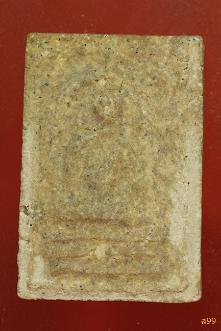 พระสมเด็จอาจารย์เชื้อ หนูเพชร วัดสะพานสูง...../176