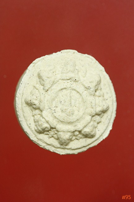จตุคามรามเทพ รุ่นเม็ดกระดุมขุมทรัพย์ วัดศิลาราย จ.นครศรีธรรมราช