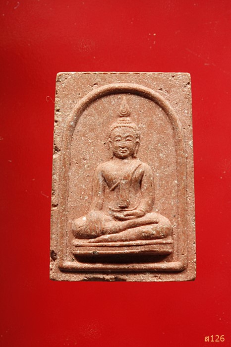 พระผง วัดตลาดเหนือ ปทุมธานี