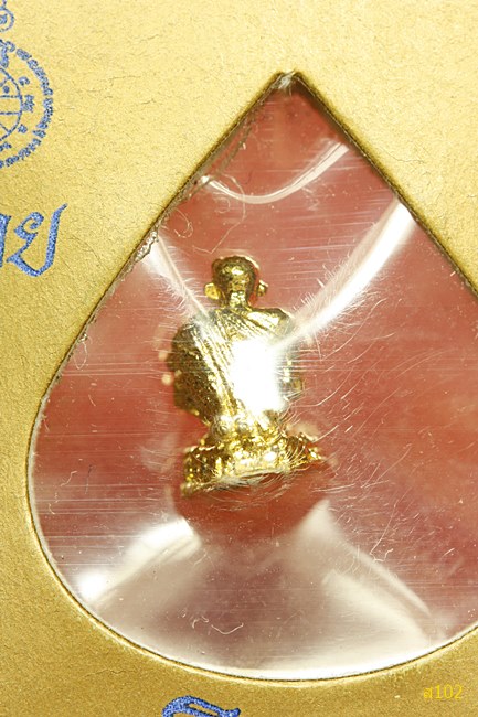 รูปหล่อลอยองค์ พิมพ์จิ๋ว หลวงพ่อคูณ ปริสุทโธ รุ่น คูณเศรษฐี วัดบ้านไร่ ปี 37...../1