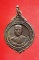 เหรียญหลวงพ่อกลุ่ม วัดสระกระโจม สุพรรณบุรี ปี 2537...../3