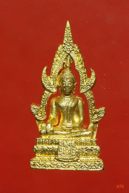 รูปหล่อพระพุทธชินราช วัดบ้านเมย อ.กมลาไสย จ.กาฬสินธ์ ปี 2542 + กล่องเดิม