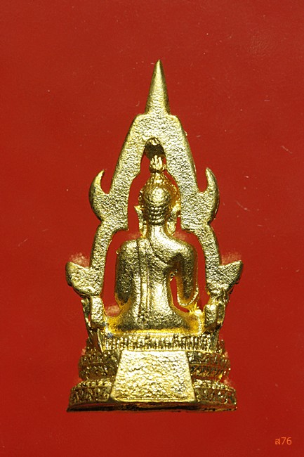 รูปหล่อพระพุทธชินราช วัดบ้านเมย อ.กมลาไสย จ.กาฬสินธ์ ปี 2542 + กล่องเดิม