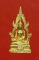 รูปหล่อพระพุทธชินราช วัดบ้านเมย อ.กมลาไสย จ.กาฬสินธ์ ปี 2542 + กล่องเดิม