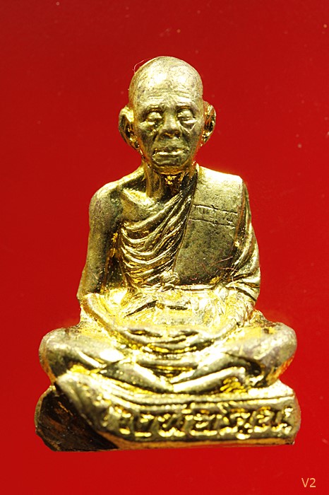 	รูปเหมือนปั๊มเทพประทานพร หลวงพ่อคูณ วัดบ้านไร่ รุ่นแรก สวย ปี 2536 พร้อมกล่องเดิม..../968