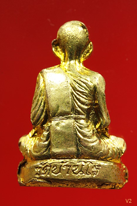 	รูปเหมือนปั๊มเทพประทานพร หลวงพ่อคูณ วัดบ้านไร่ รุ่นแรก สวย ปี 2536 พร้อมกล่องเดิม..../968