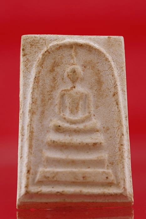 พระสมเด็จหลังรูปเหมือนหลวงพ่อสอน วัดหนองน้ำส้ม