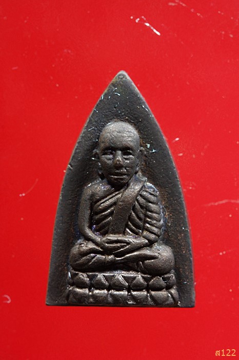 หลวงปู่ทวด วัดเสมียนนารี พร้อมกล่องเดิม...../1