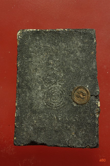 พระปางนาคปรก หลวงพ่อแดง วัดพเนินพลู จ.ราชบุรี ...../4