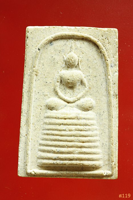 พระสมเด็จ หลวงพ่อดีดก วัดปทุมทอง