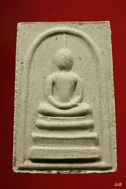 พระสมเด็จทิพย์มงคล (ผสมไม้ช่อฟ้า วัดระฆังฯ) วัดเจ้าอาม ปี 2535...../1