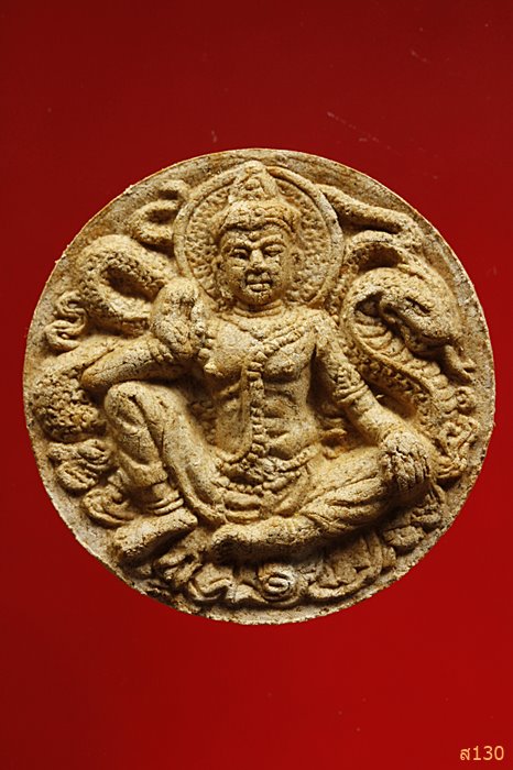 จตุคามรามเทพ รุ่นขุมทรัพย์เศรษฐี วัดพระมหาธาตุ จ.นครศรีธรรมราช พร้อมกล่องเดิม.....2